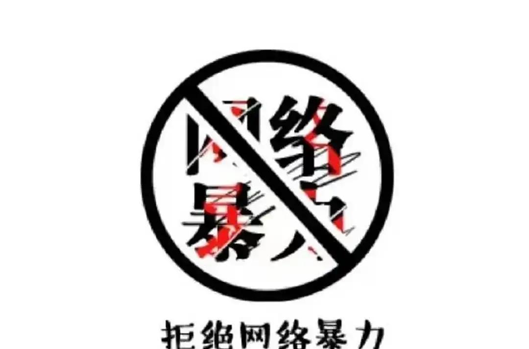 刀郎的歌没毛病，毛病出在“刀粉”身上。他们打着护主旗号，四处骂人，把刀郎绑
