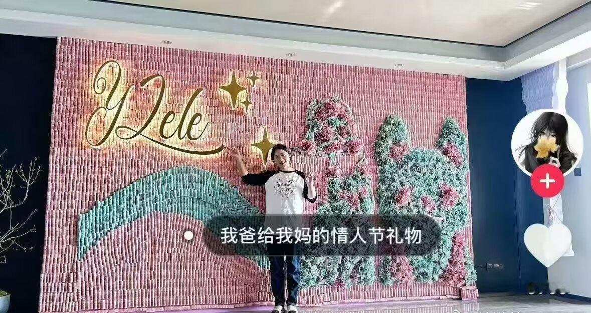 9711有种想跟有钱人拼了但是又拼不了的无力感​​​