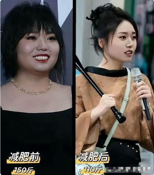 贾玲瘦了没啥感觉，杨天真瘦了也不眼馋。李雪琴瘦下来，我是真酸了！​​​​