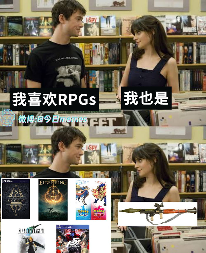 挺会杀（9gag）今日meme