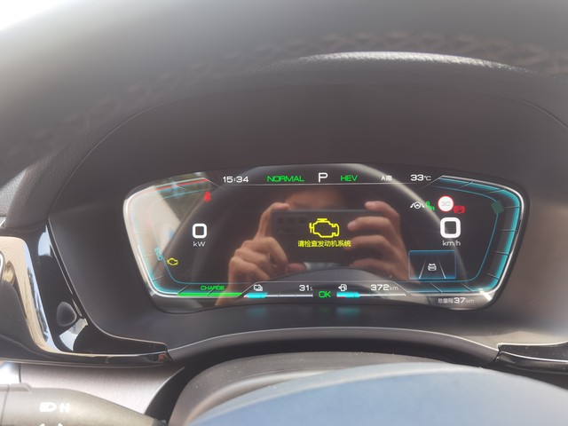 上午提车下午送回今天开开心心来提车，办完手续拿到钥匙开回家，行驶在半路突然弹出