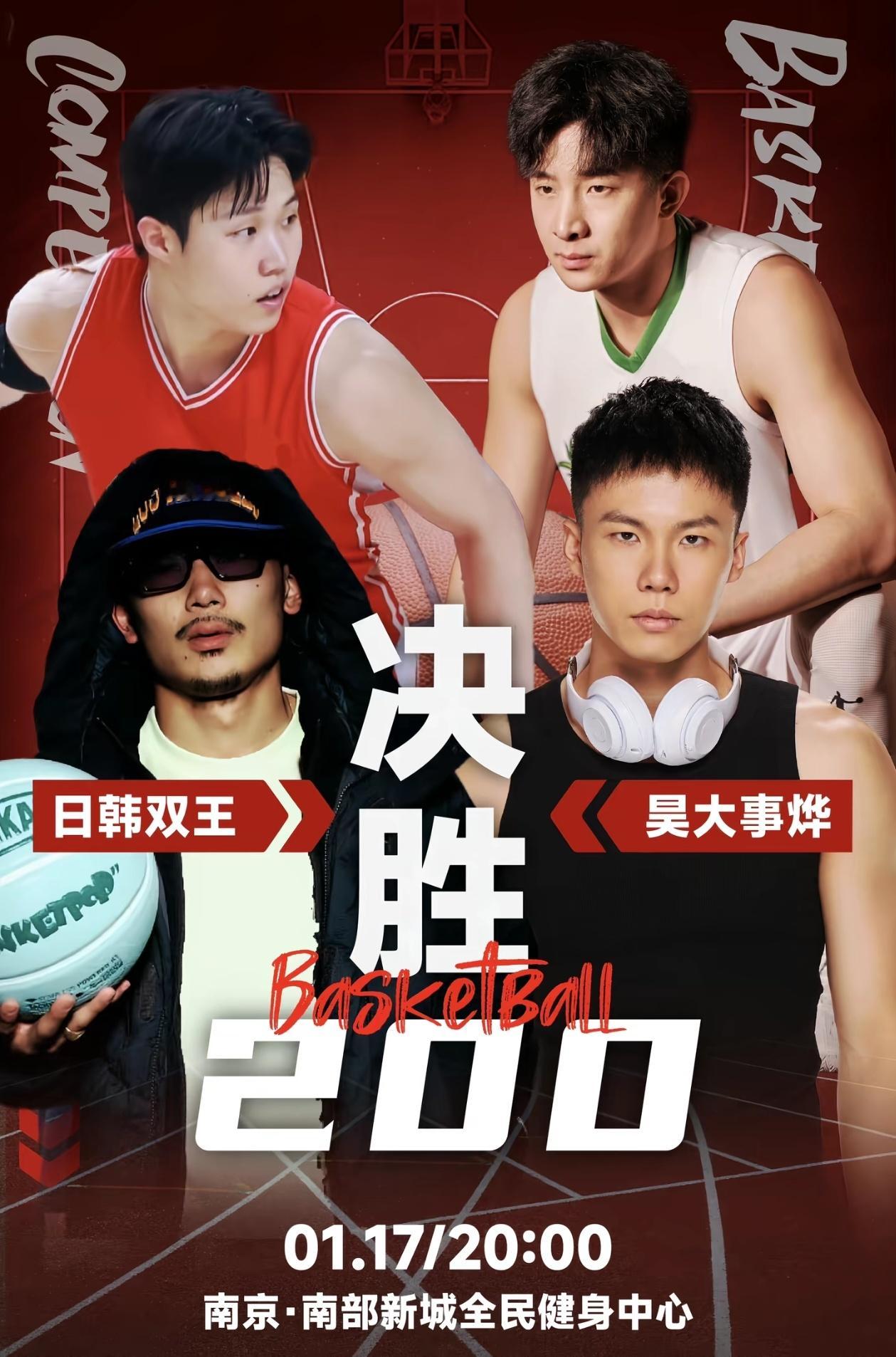 今晚去看百分大战，赖总江湖人称野球圈天花板，今晚近距离欣赏欣赏，争取要个合影。