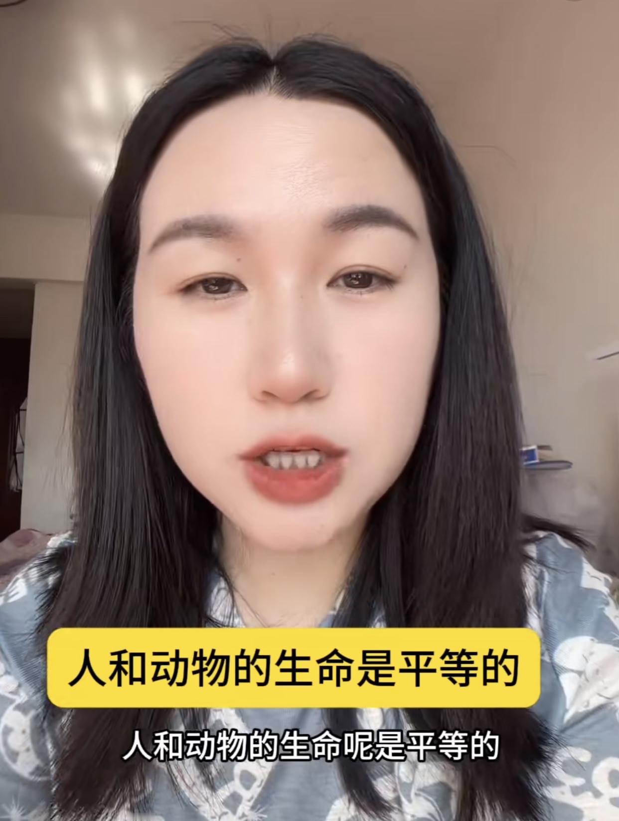 这波“宠物保护”风感觉在被故意带偏最近国家全力攘外，好巧不巧突然冒出一波人在国