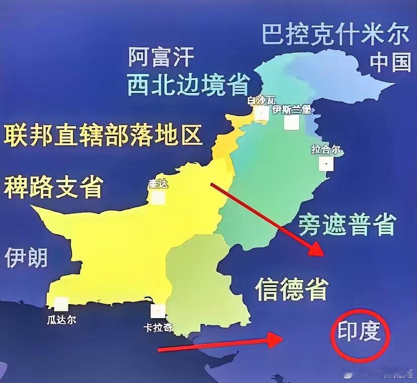巴基斯坦后院起火！​俾路支省5月14日宣布脱离巴基斯坦独立建国，这个省的面积占了