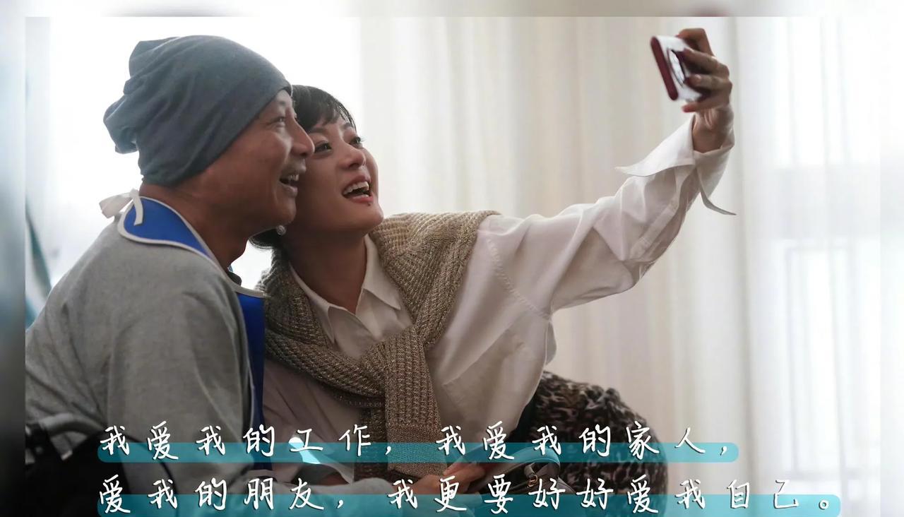 孙俪告别胡曼黎！5月8日，孙俪在社交平台晒出了近日热播的电视剧《蛮好的人生》中