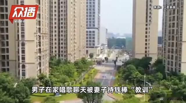 被打的却要被判刑？贵州，丈夫喝了酒在房间里唱唱跳跳，妻子看他不顺眼，下一秒就拿着
