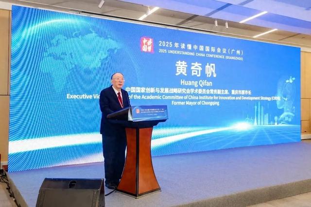 黄奇帆: 海南封关, 有五件事对中国意义重大