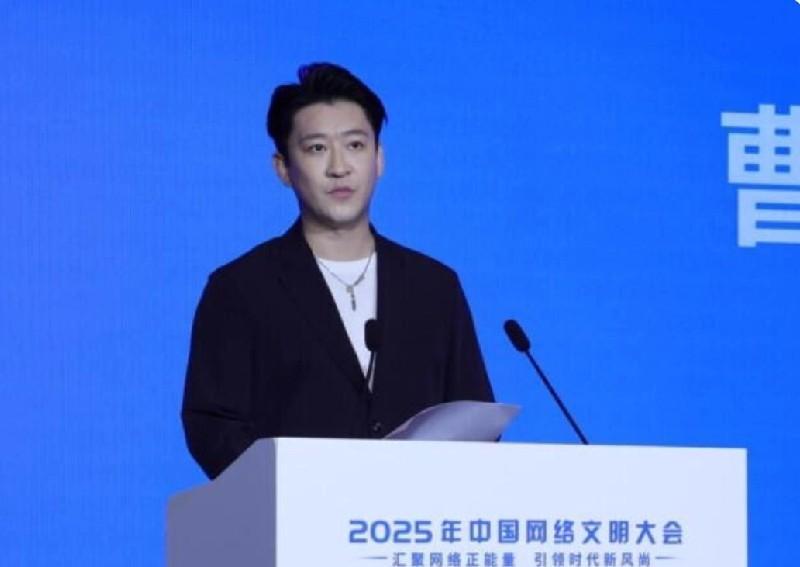 #秋日生活打卡季#钱城：曹云金是个明白人，他要再次破圈了。钱城，是天津极品相声