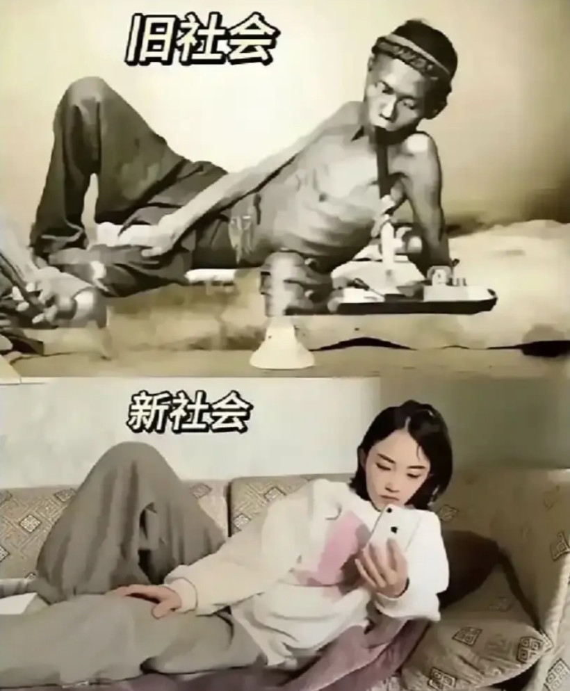历史总是惊人的相似！这就是循环