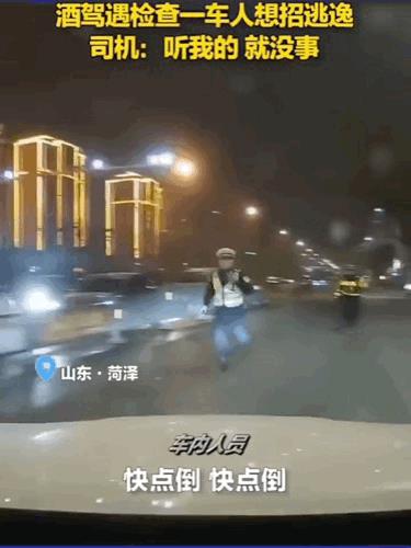 真是酒壮怂人胆啊[捂脸哭]