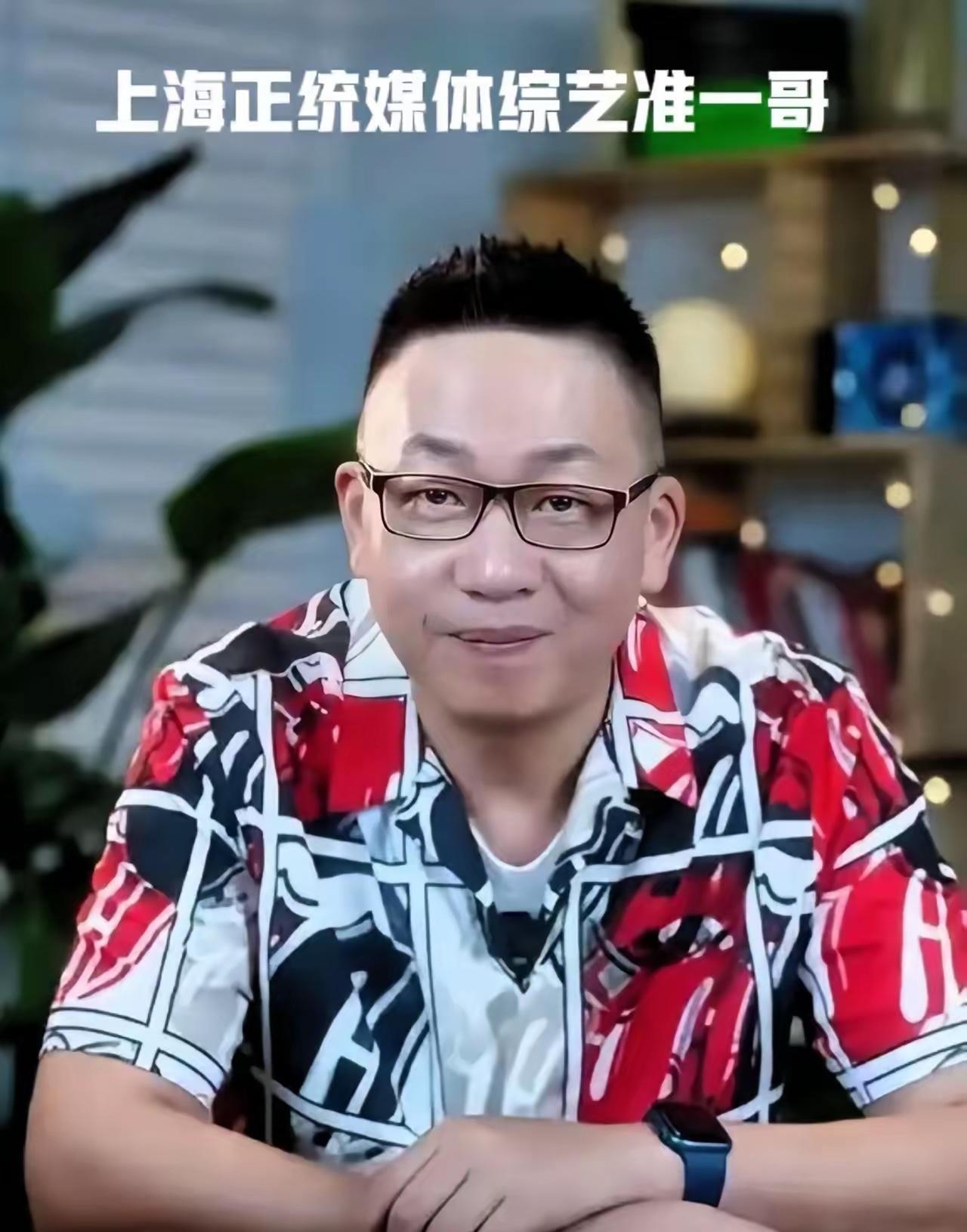 那个前两天阴阳怪气星爷新电影的主持人林海疑似注销微博跑路了！​这个东方卫视的主