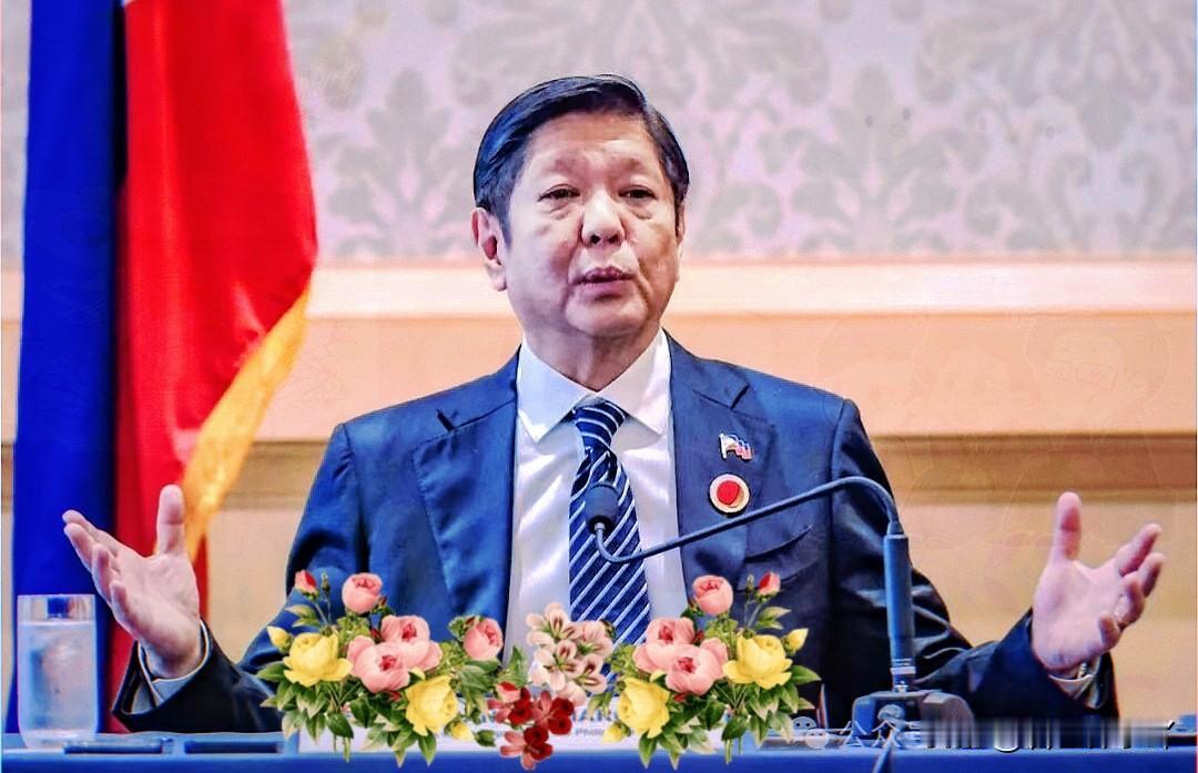 菲律宾总统：欢迎中国的决定菲律宾总统府新闻办公室14日发表通告说，总统马科斯