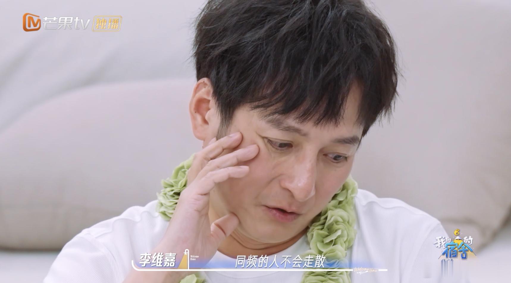 何炅李维嘉同频的人不会走散1994年的李维嘉在信里问何炅还在不在，2026年的