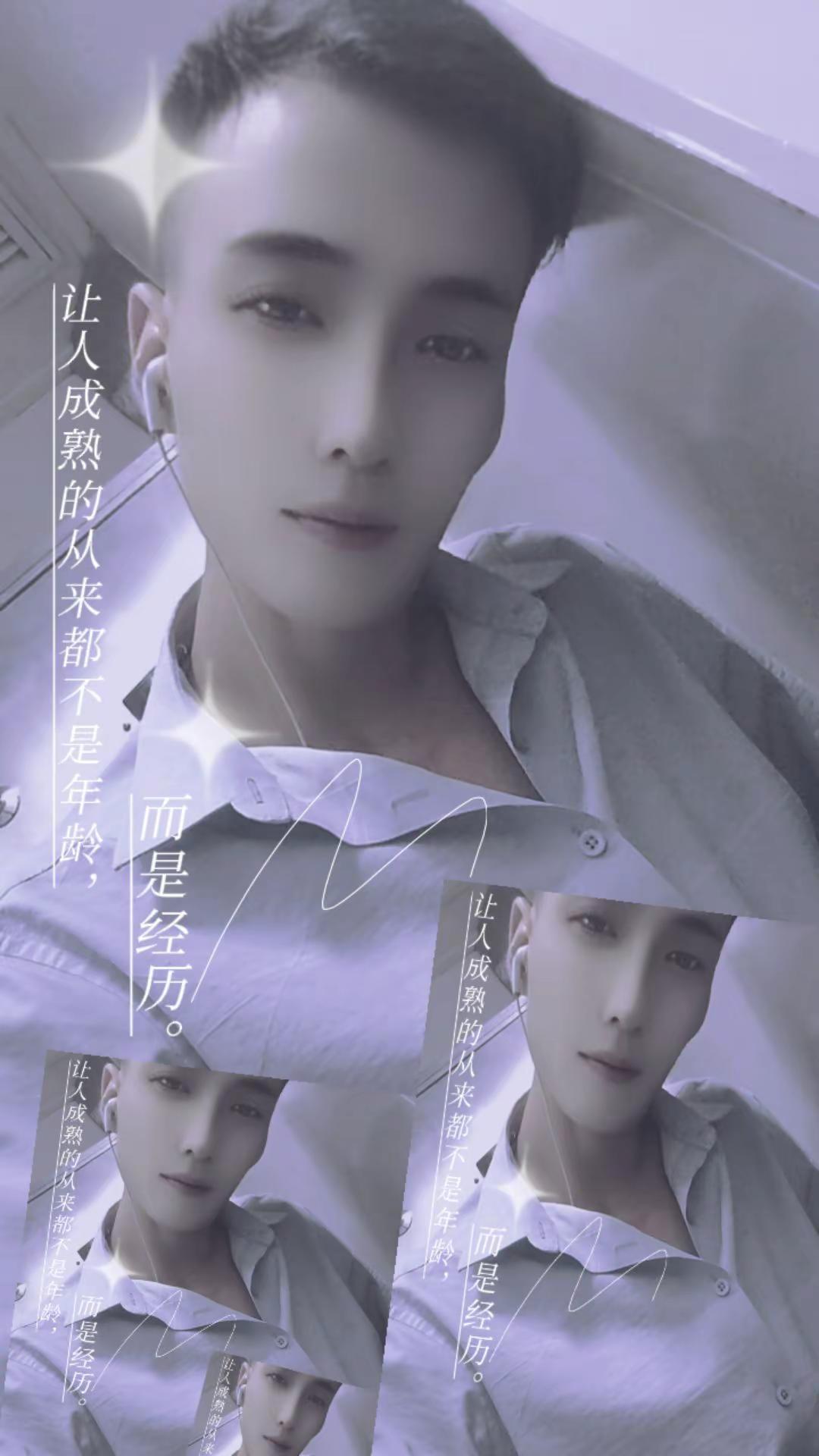 微微一笑就倾心