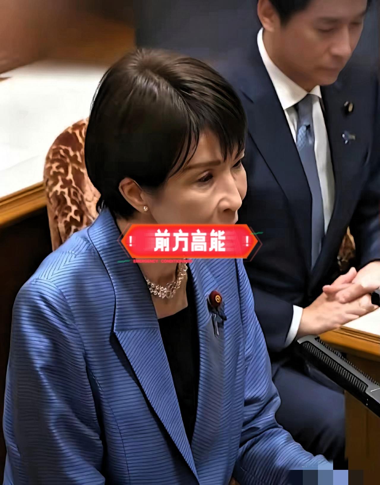 没想到吧！高市早苗回应中日关系11月26号日本党首辩论会上，立宪民主党