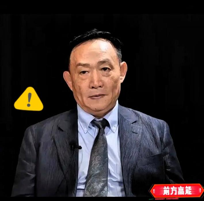 麒元直言！部分高层表里不一，本心早已暴露！卢麒元观点直白通透，值得所有人