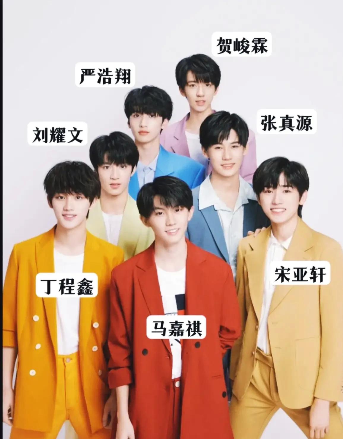 我觉得“时代少年团”应该改改名字了！时代少年团最大的成员已经24岁了，最小的