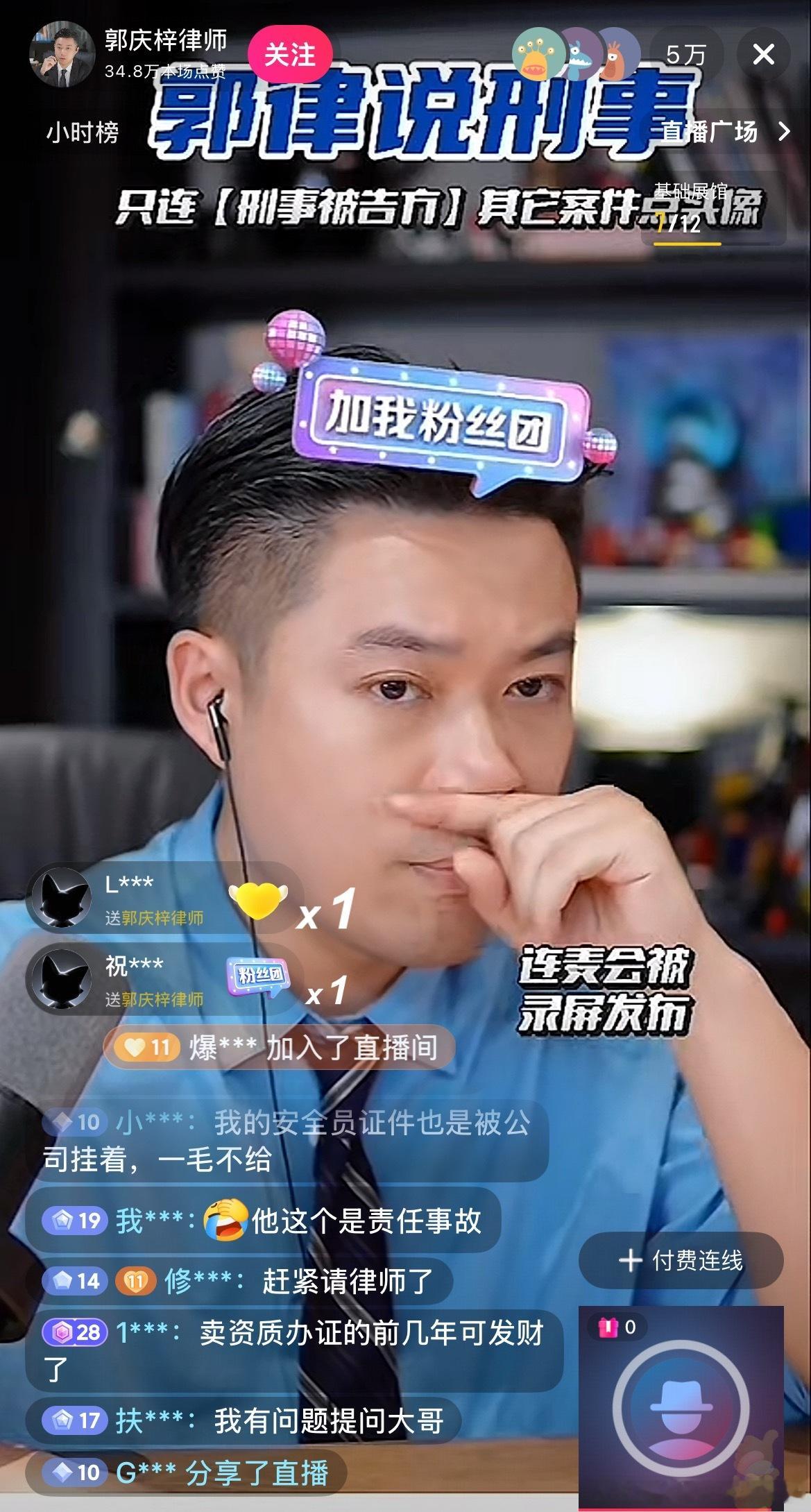 谁懂看了几个小时好有意思