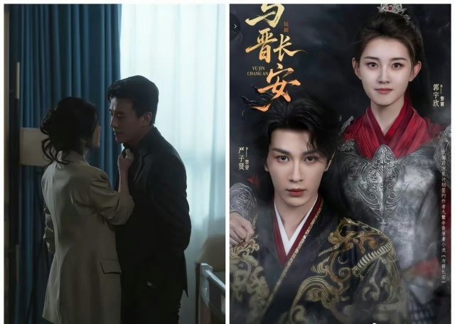 刘萧旭和郭宇欣终于迎来了第一次人气对决刘萧旭的《你藏于星夜》和郭宇欣的《与晋长安