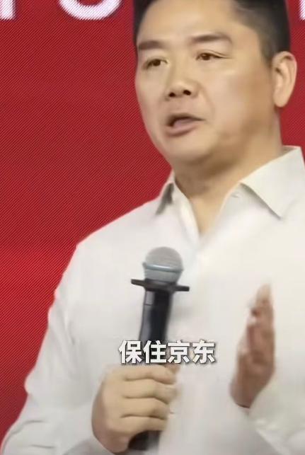 在很多企业都在喊着“AI提效、降本裁员”的时候，刘强东的一段内部讲话直接戳
