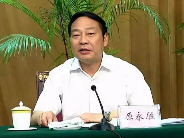 南阳市委书记市长留言板