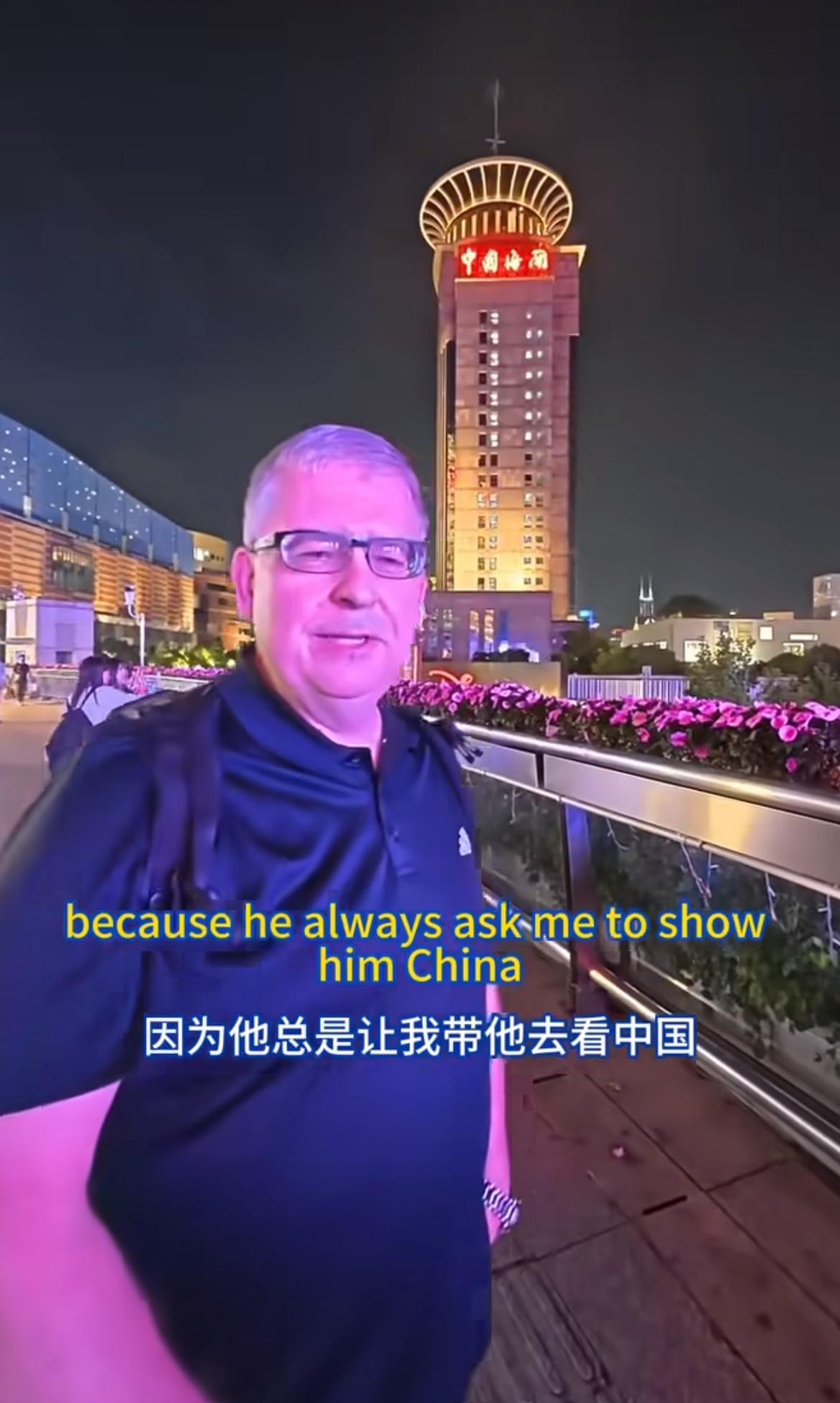 美国教授第24次来华，直言中国人没必要出国留学，这一次还带上了他的儿子过来见识面