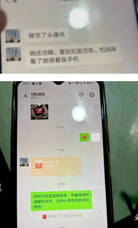 老一辈玩的比年轻人花多了