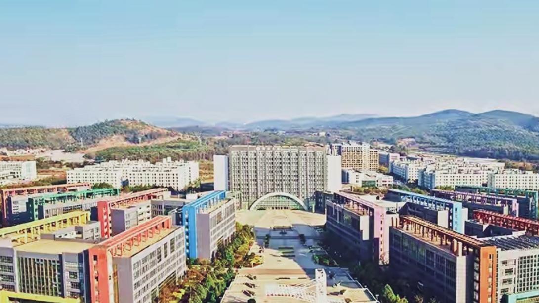 🔥重磅！昆明新增2所本科大学。云南教育历史性突破！教育部正式批复，昆明冶金职业