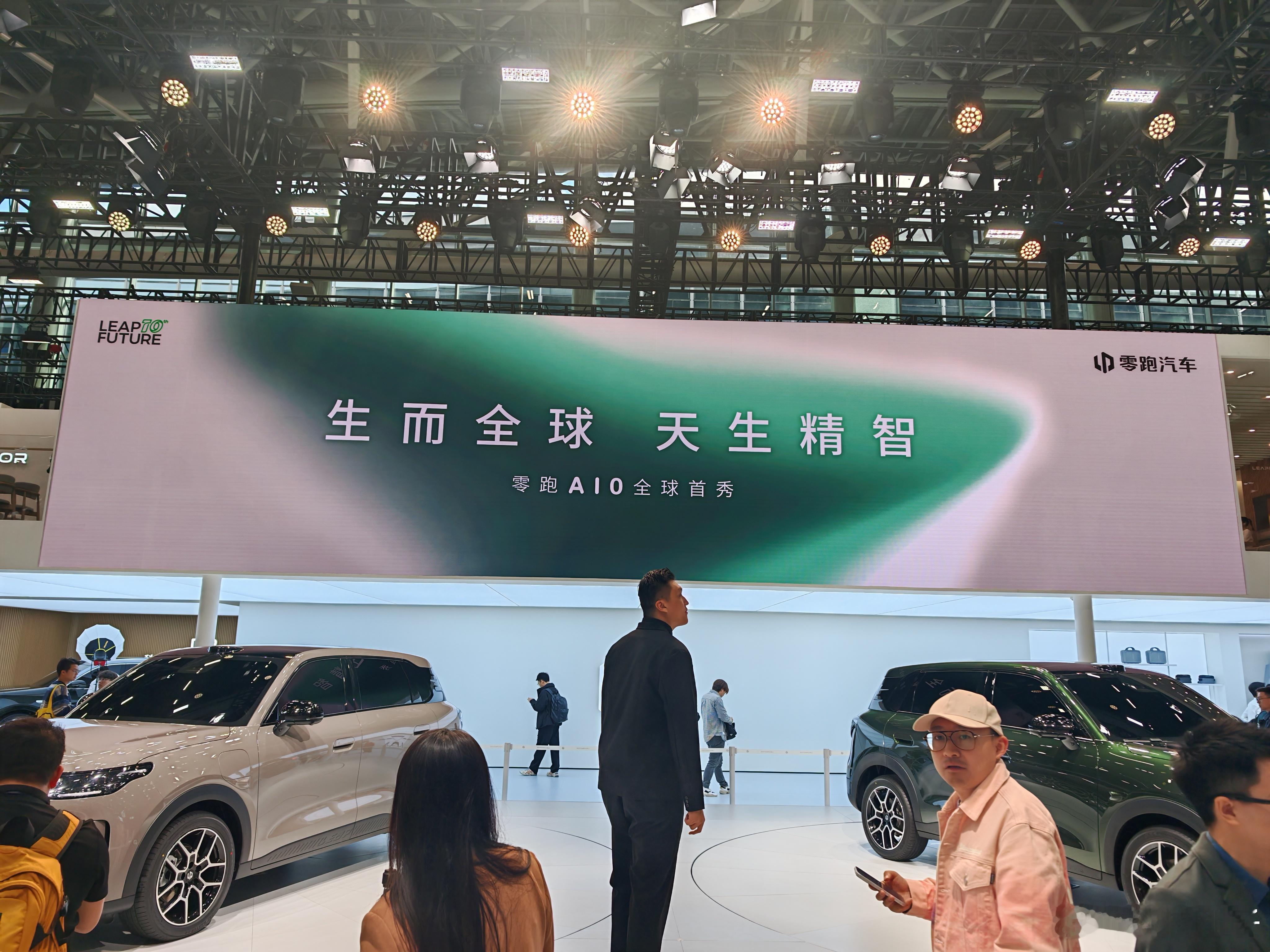 本届广州车展，零跑A10无疑是最耀眼的“流量新星”，作为全新A平台打造的全球战略