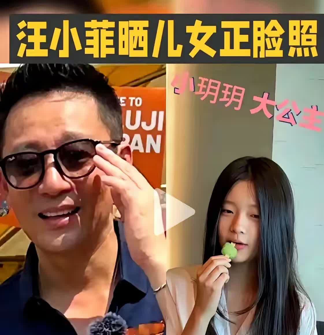 小菲为什么不继续供房了呢？他继续把房贷供了，以后这个房子也是他两个孩子的呢？他到