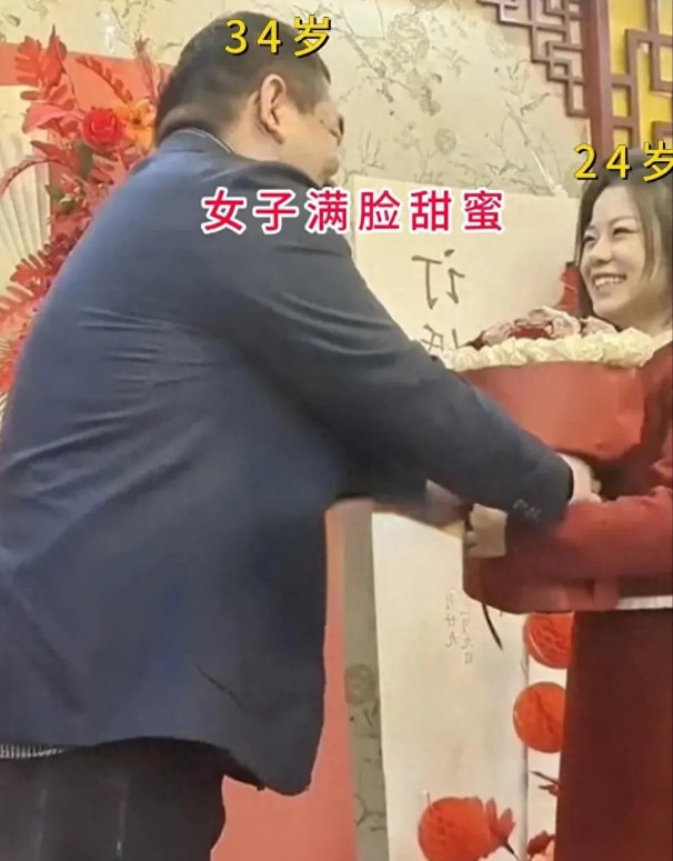 4月5号啊，河北有个订婚的场面呢。女方才24岁，男方都34岁了。女