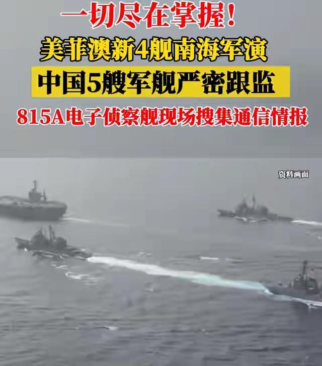 不去救灾却要“军演”。菲律宾要干嘛？刚刚刷到一个让人感到无法理解的事，就是有