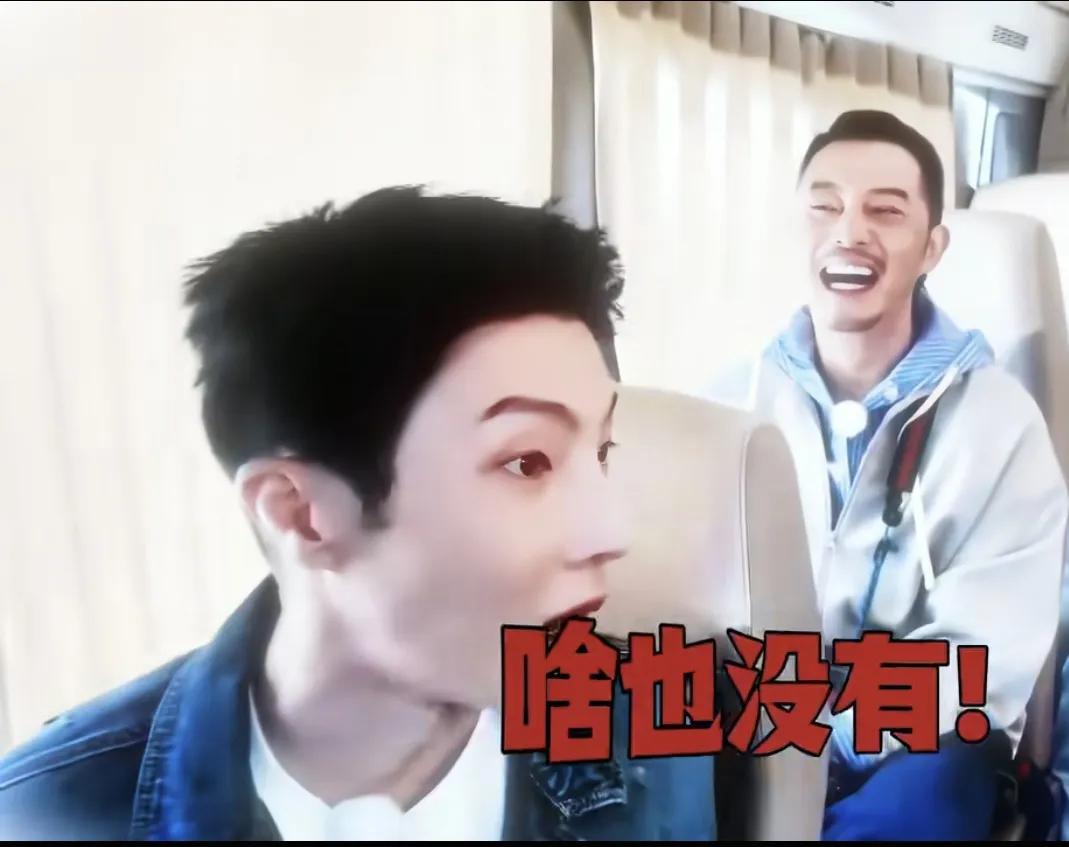 看到高瀚宇录制《奔跑吧》和《五哈》流露出的不同反应，好像终于看懂了当年邓超等人出