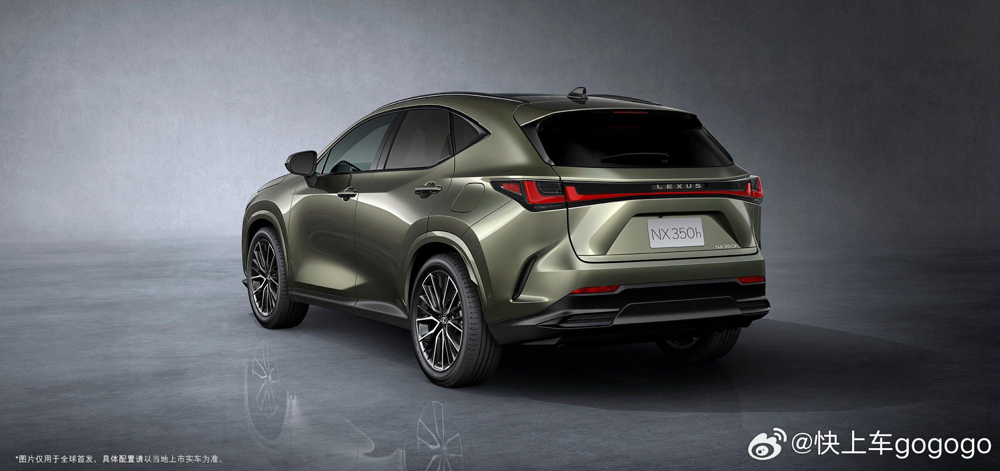 敢于突破自我，探索全新可能🌍LEXUS雷克萨斯新NX，今日全球登场✨「DISCOVERYOURED