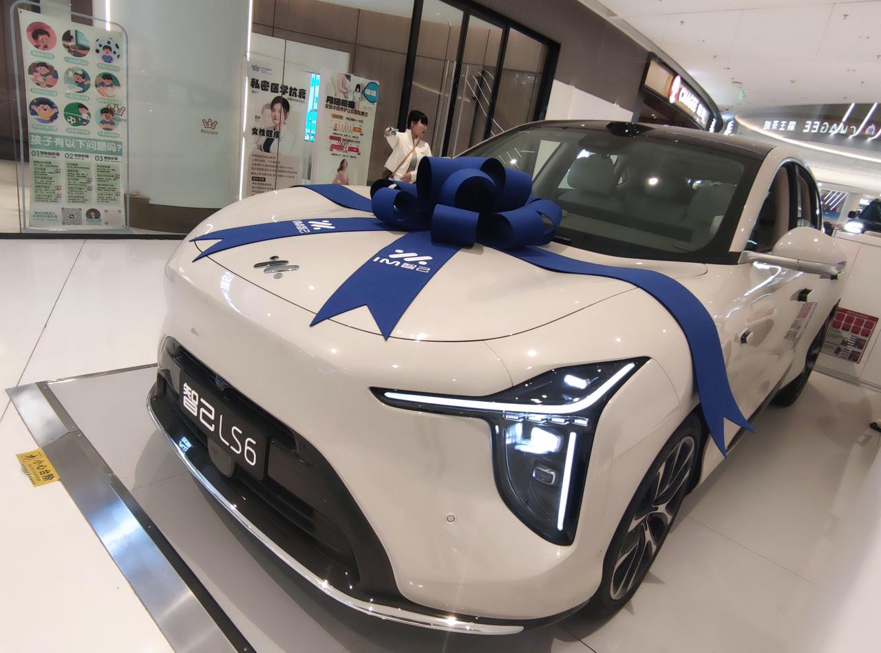 全新《智己LS6》电机优势2026新款智己LS6上市，定位中大型轿跑SU