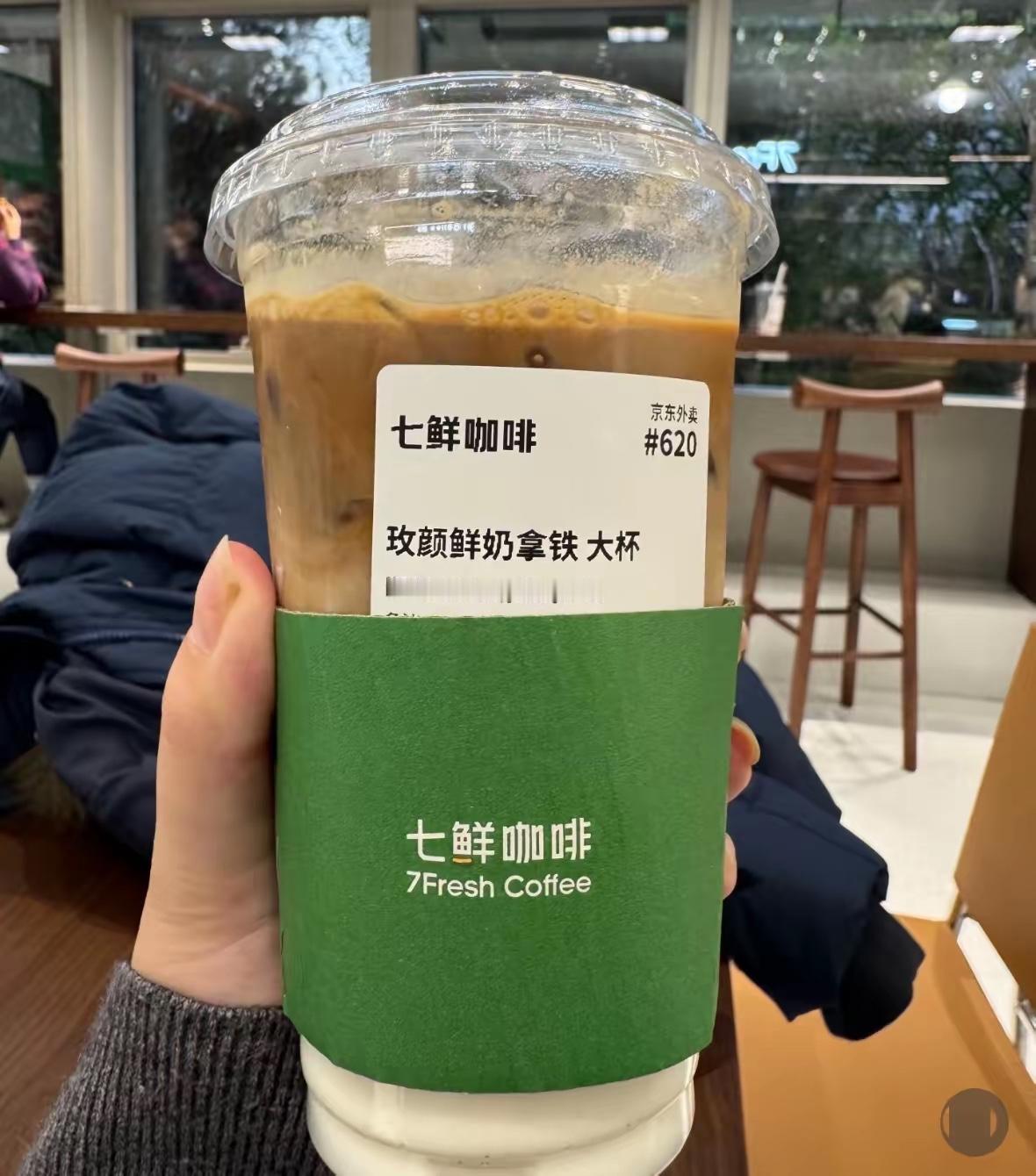 今天全网最开心怕是刘强东了吧不是双十一的销售额也不是因为老婆章泽天，而是因为