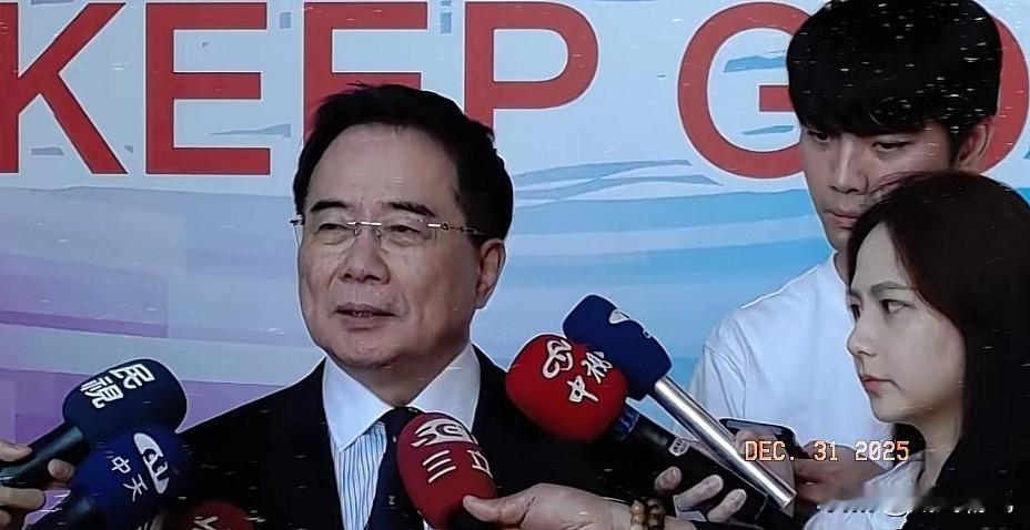 三中案判决如下！马英九涉及的三中案经过台海伪“高等法院”4年审理，12月31