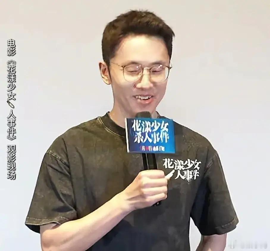 不得不说新人导演就是有股子无畏的冲劲儿！就像《花漾少女杀人事件的导演，面对大鹏的