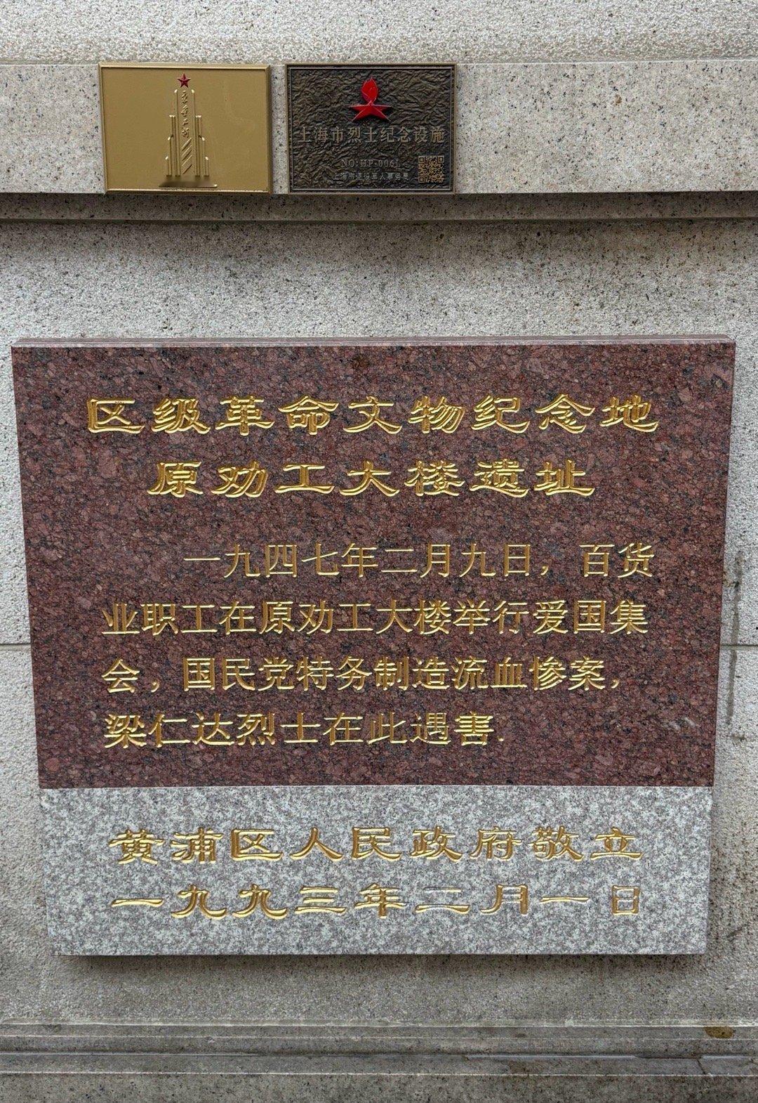 这才是值得纪念的