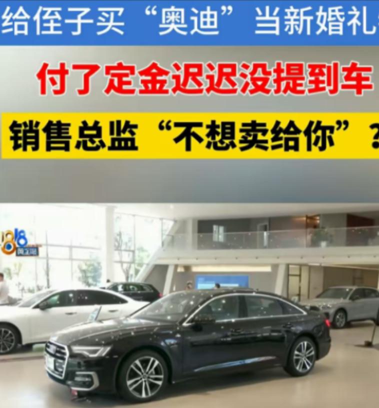 浙江金华，一男子不差钱，他侄子要结婚，男子为了给侄子撑面子，决定花344939元