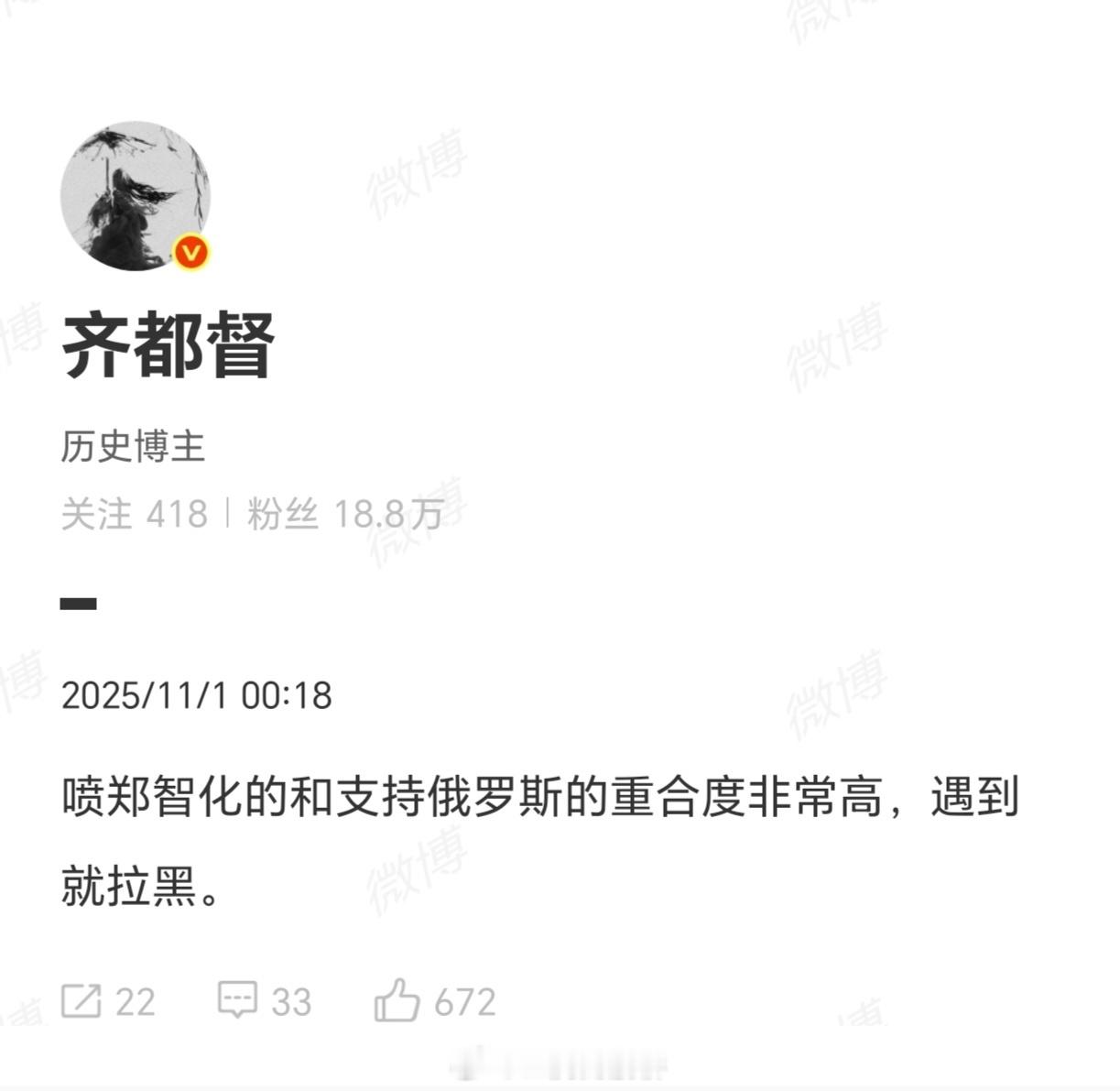 这下懂了。[点赞]​​​