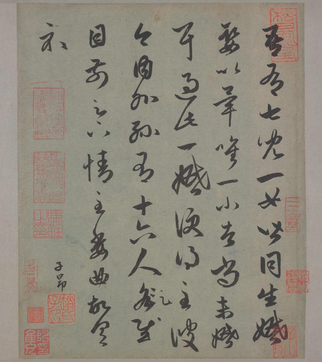 启功先生直言“今人书写多承赵体”，却为何在“用笔”与“结字”排序上与赵孟頫截然对