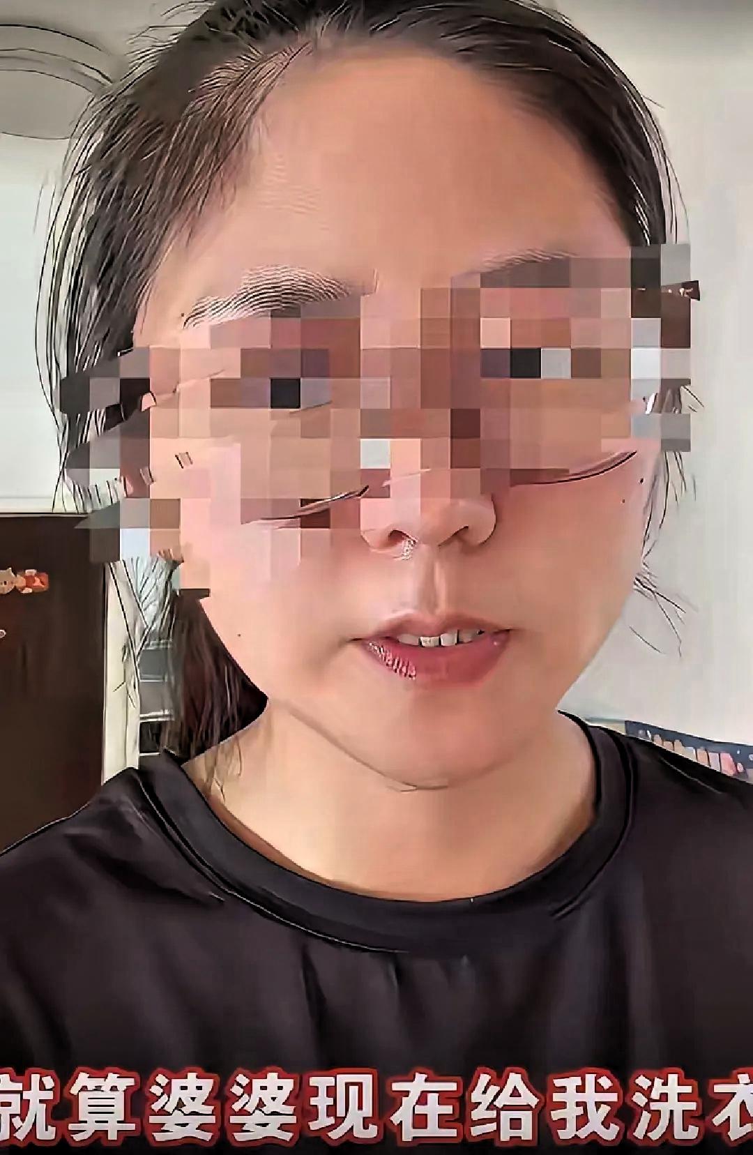 一女子在网上发视频说：“就算我婆婆每天在家里做饭洗衣接送孩子，但她老了不能动了，