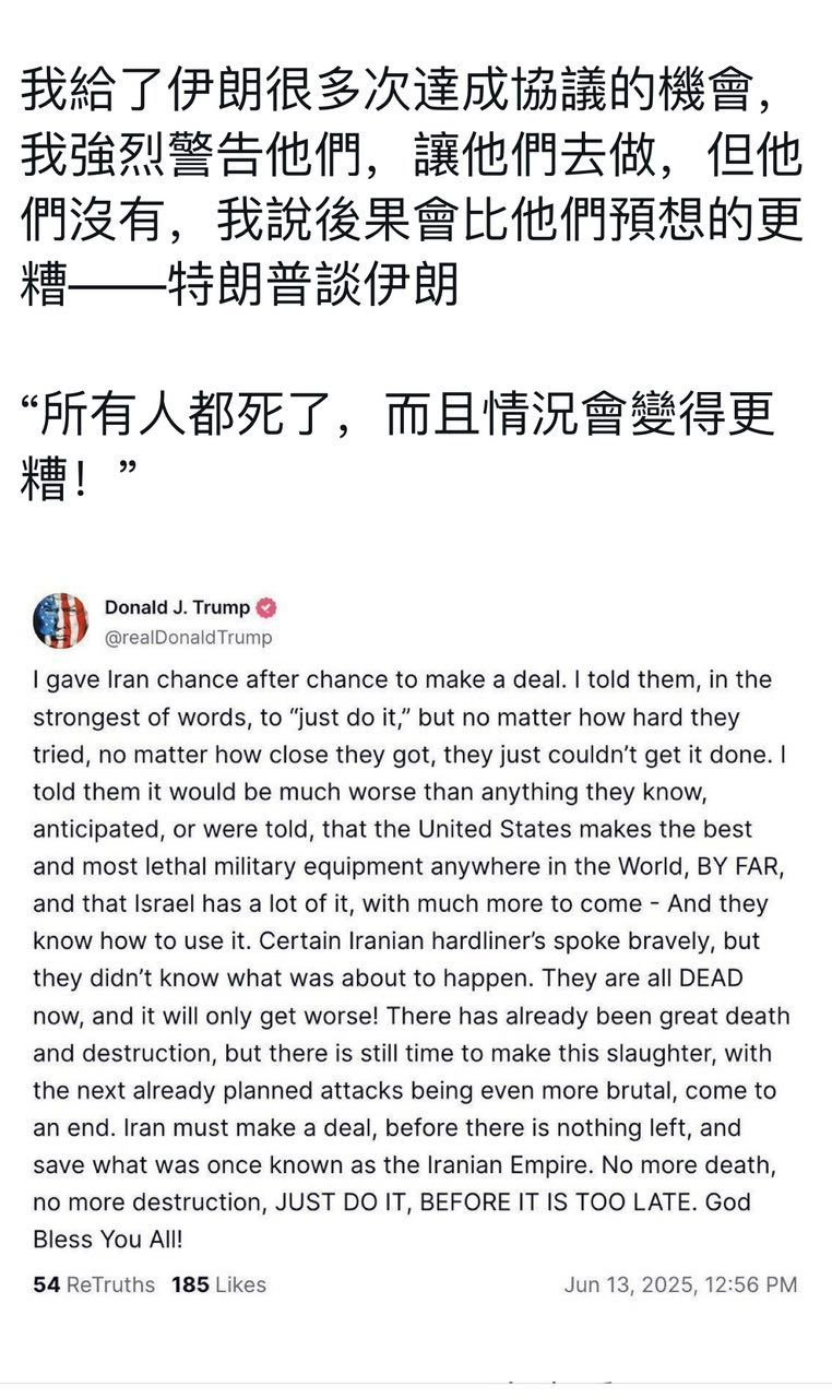 导弹在房间的墙上打洞䢎去爆破，隔壁邻居还呼呼大睡。​​​