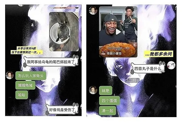 四喜丸子是这个竟还有人没看过心动的信号​​​