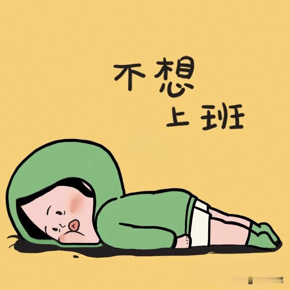 儿子研究生毕业，29岁，在家四年，不愿去上班，怎么办？一位母亲在网上提出了这