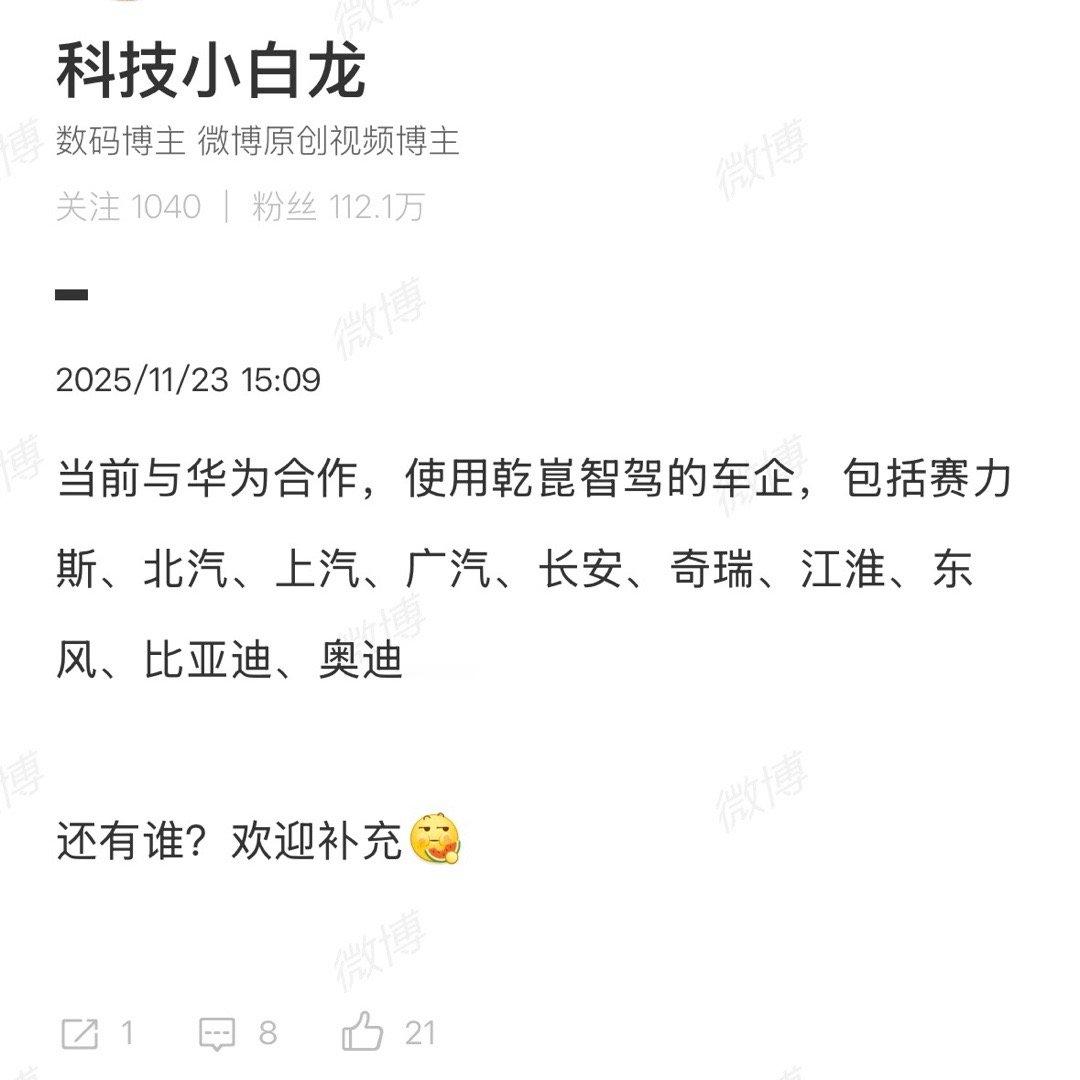 都合作等于都没合作。