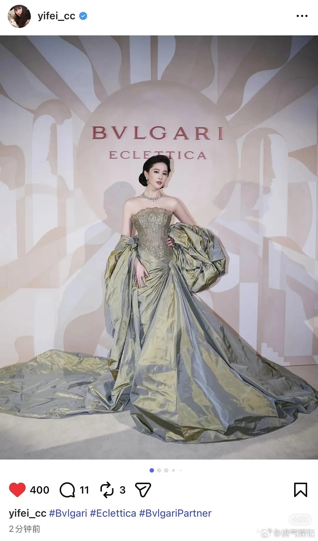 印象中她明明又普又胖胖比🌰丑，怎么看起来还挺漂亮的