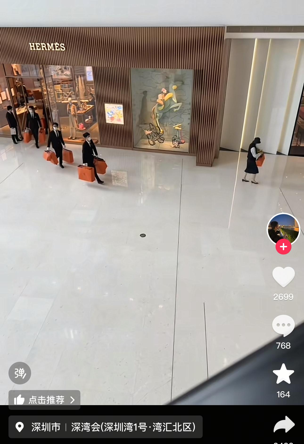 别人奖励自己方式：疯狂买买买我奖励自己方式：今晚吃个20的外卖[哭哭]​​​