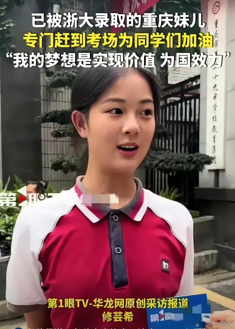 【琅河财经】学历贬值，势不可挡，现在大学毕业开始还债，各种花呗信用卡刷了一堆，本